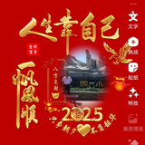 jiang5188888888头像