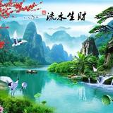 往后余生全都是你7585头像