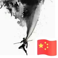 熊大你瞅啥_头像