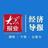 公司首席新闻官头像