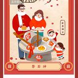 好好看看它头像