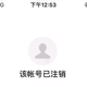 幽默多才
                        头像