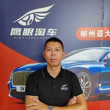 萧肿说车头像