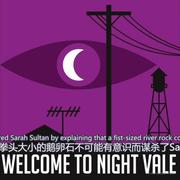 松瞑皓的个人资料头像