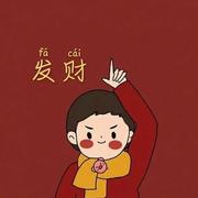 onedaydayjustknoweat的个人资料头像