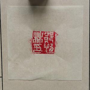 好8A9a头像