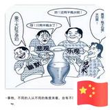 堅強的叧ー個名字叫硬撐头像