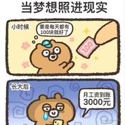 Henry1997的个人资料头像