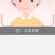 lvbomr头像