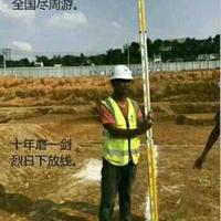 用户605549480738头像