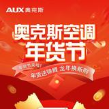 用户5288867904029头像