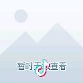 587068028头像