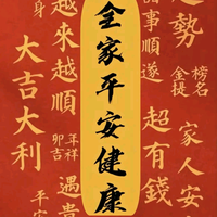 硕博粑粑头像