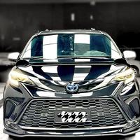 人格魅力放光芒271头像