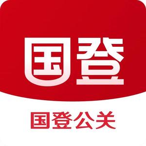 深圳公关公司国登头像