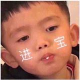 梁超1793头像