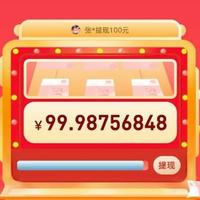 用户7515968100354头像