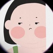 奶茶诱惑的个人资料头像