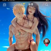 热血燃烧丶灬头像