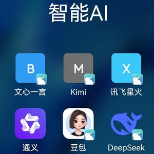 AI学习室头像