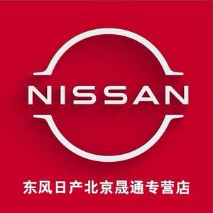 东风日产晟通店周贤杰头像