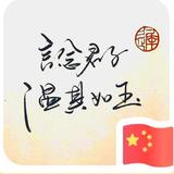 李春林2305头像
