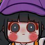 小珹珹珹头像