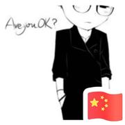 TheSky的个人资料头像