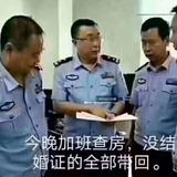 北神丶初墨头像