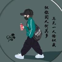 秋天啥都有头像