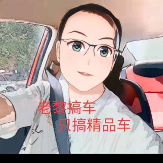 展旺精品二手车头像
