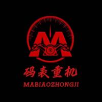 码表重机头像