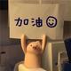 可乐ccv头像