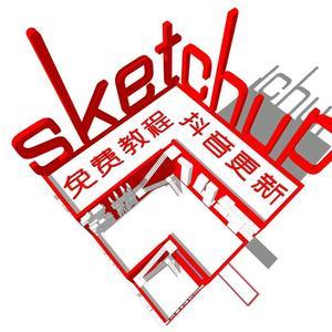 sketchup大叔头像