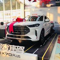 JX广州捷途王头像