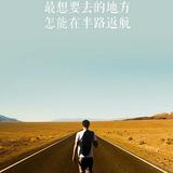 平凡34253头像
