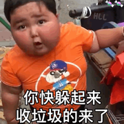 内向的多动症的个人资料头像