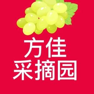 随县方佳优质水果专业合作社头像