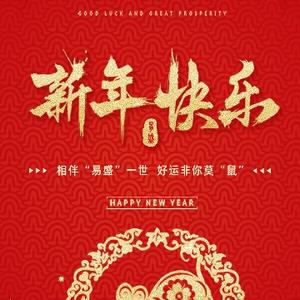 温文尔雅先生杲头像