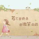 廖洪庆的个人资料头像