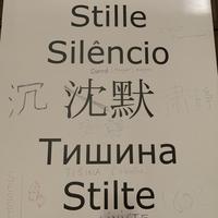 好话酱头像