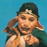 独自享受孤独头像