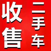 遂宁小海哥头像