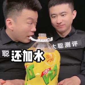 大聪测评头像