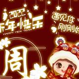 用户1476513931333头像