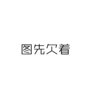 原批头像