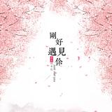 用户1495831838411头像