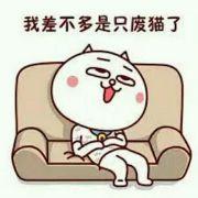 MSGRCV的个人资料头像