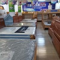 原生态家具商场头像