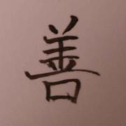用户2243208066878的个人资料头像